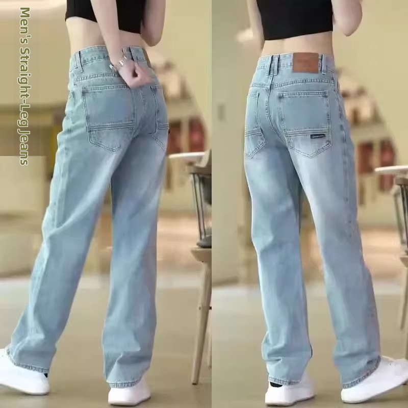 Men's Retro Trendy Straight Wide Leg Jeans Casual Classic Fit Denim Gradient Pants American Style Low Waist Long_mkmklike.com