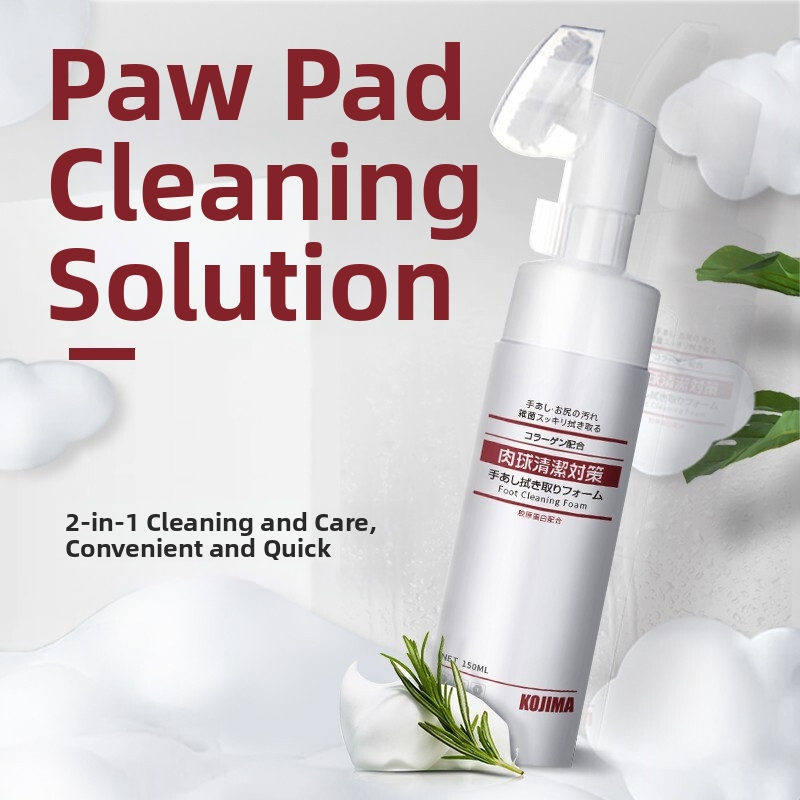 KOJIMA Pet Foot Cleaning Foam No Rinse Paw Cleaner For Dogs And Cats_voghion.com
