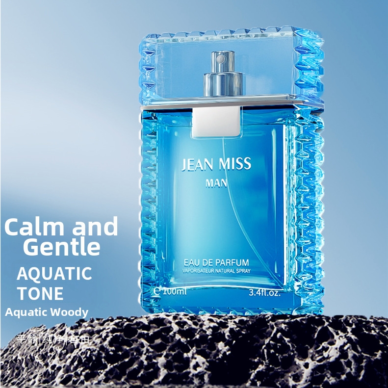 Eau de Cologne für Herren – Leichter und frischer blumig-holziger Duft mit Mandel- und Geißblattnoten, 100 ml, langanhaltendes Parfüm für elegante Alltagspflege_voghion.com