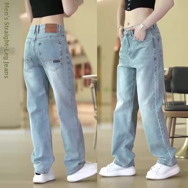 Men's Retro Trendy Straight Wide Leg Jeans Casual Classic Fit Denim Gradient Pants American Style Low Waist Long_mkmklike.com