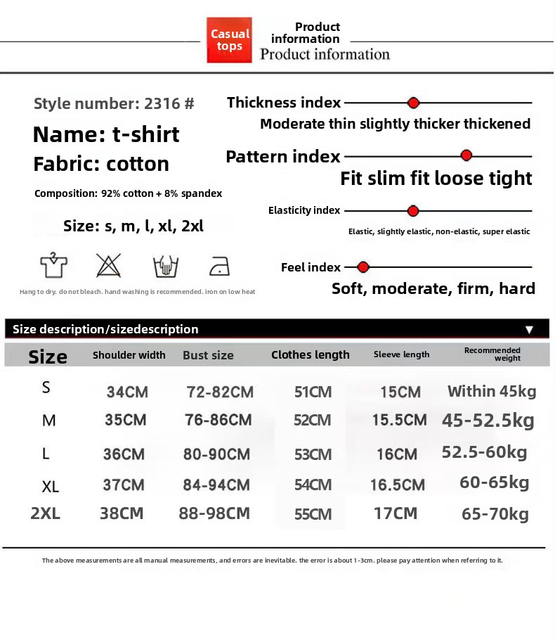 92% Cotton Shoulder Crew Neck Short-sleeved T-shirt Women's Korean Version Loose Summer New Solid Color Small Man With T-shirt Top_ecoleips.com