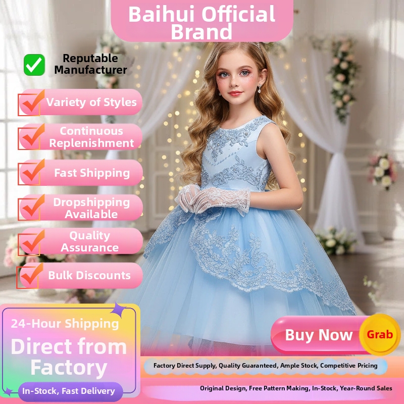 Girls Embroidered Princess Dress High-End Children's Flower Girl Wedding Popular Young Female Kid's Outfit 8 to 16 Years_voghion.com