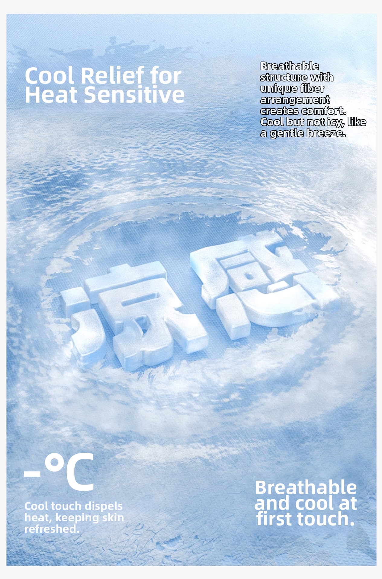 Breathable Ice Silk Summer Trousers For Boys Lightweight Pants_voghion.com