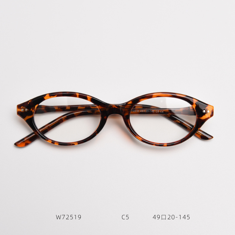 Modische Cat Eye Brillengestelle Aus Tr90 Für Damen Und Herren_voghion.com