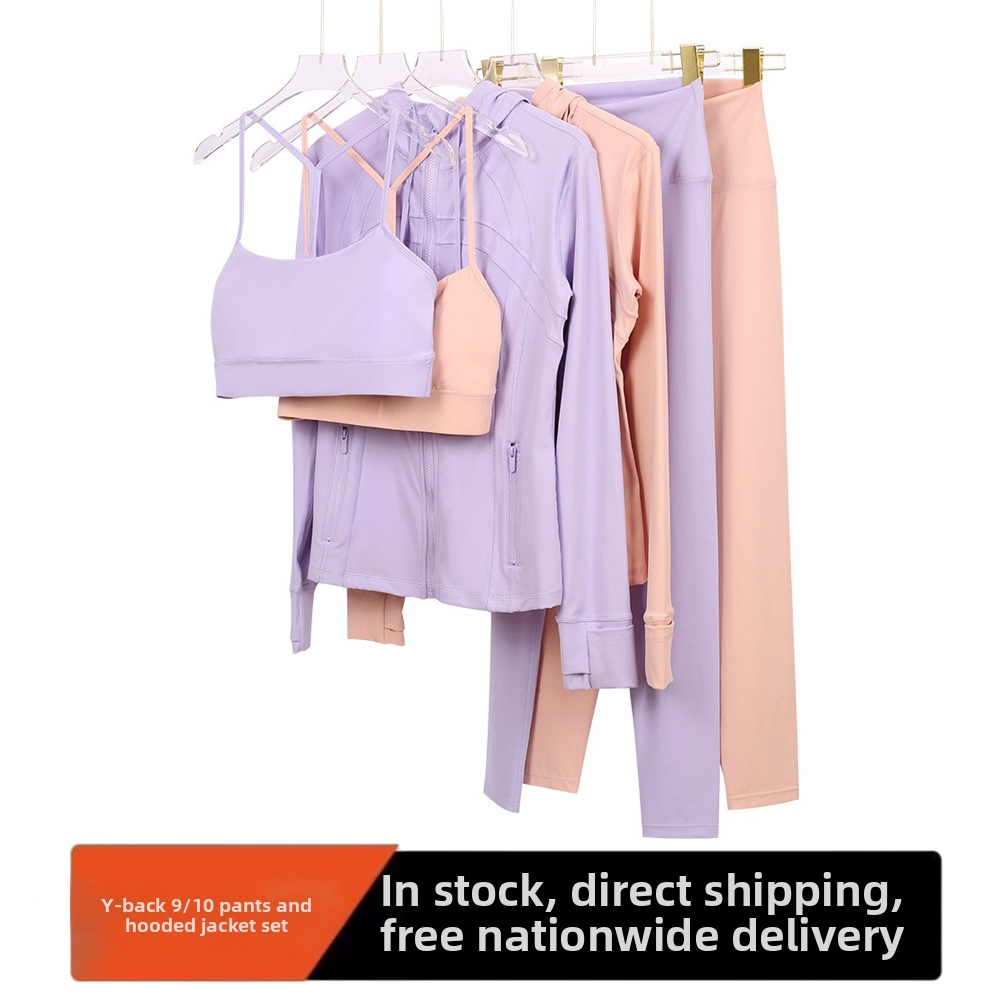 Nude Feel Three Piece Women's Sports Set Cropped Pants Hooded Jacket Y Back Bra Fitness Exercise Yoga Sportswear_ecoleips.com