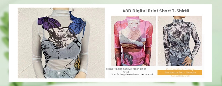 Damen Midirock Aus Transparentem Mesh Mit Floralem Print Am Strand_voghion.com