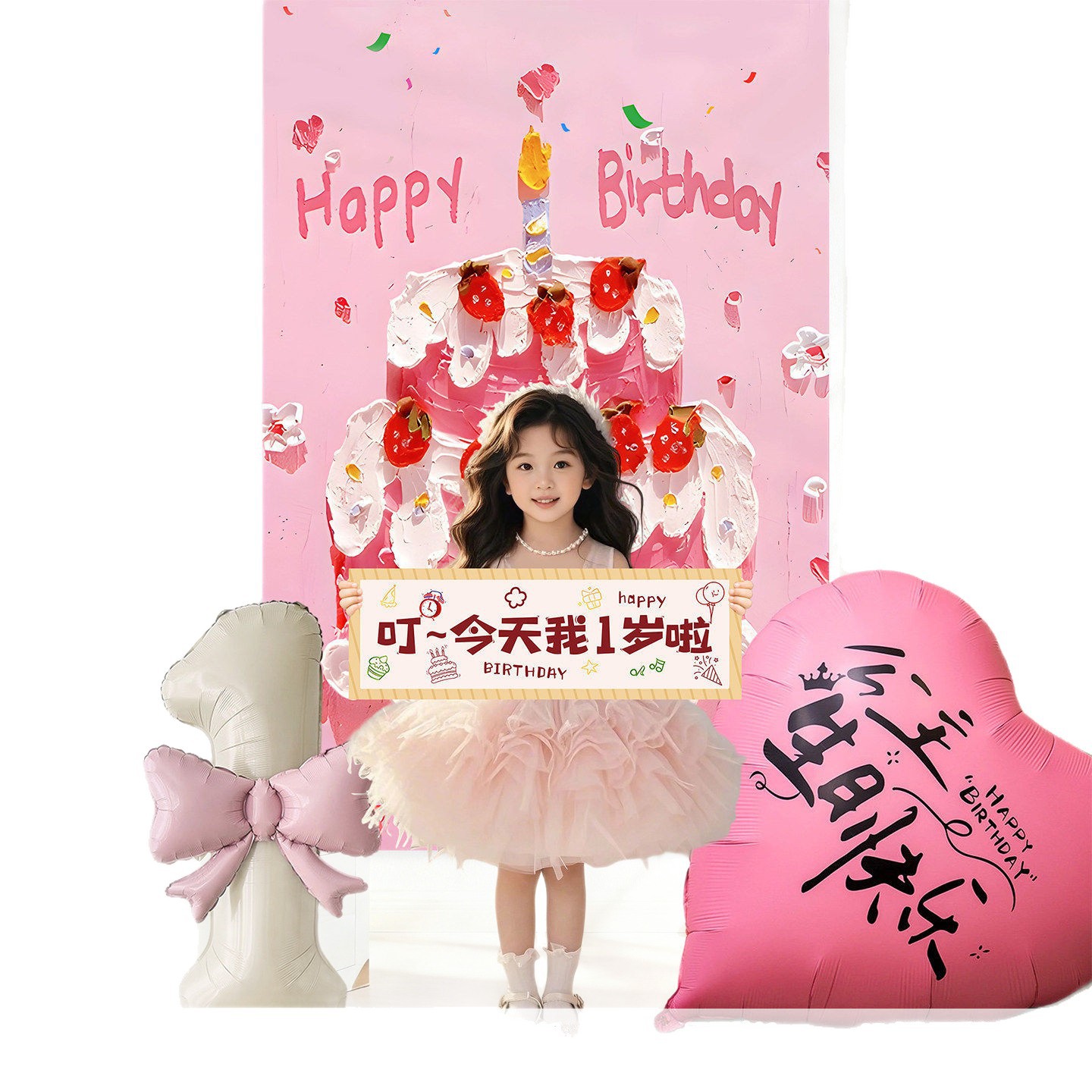 Number Heart Shaped Balloons Birthday Girls Photo Props Aluminum Foil First Party Decorations_voghion.com