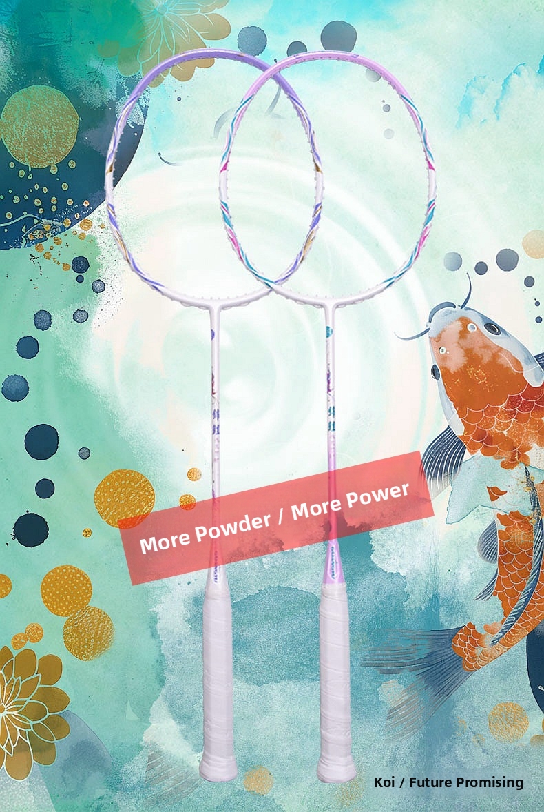 Ultraleichtes Badminton Schläger Set Für Training Und Freizeit_voghion.com