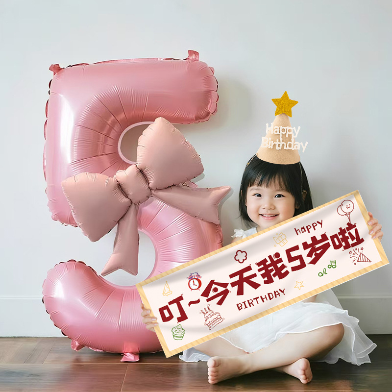 Occhiali compleanno palloncini numeri rosa per primo compleanno_voghion.com