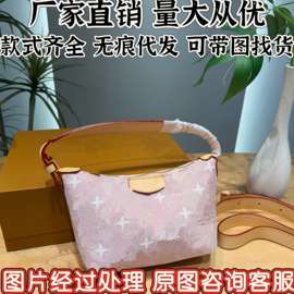 包包女牛仔饭盒包腋下包高颜值轻便时尚ins慵懒风外出百搭单肩包