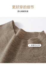 春秋精纺100羊毛扬子纱半高领女针织衫长袖上衣毛衣修身上衣