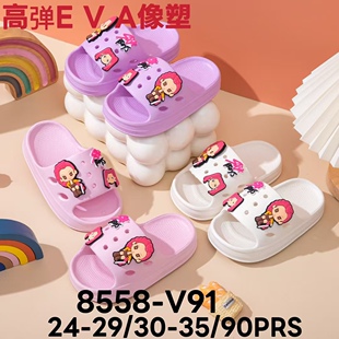 С�R����2025���¿�ɐ�DIY��ͨ�Ӽ������ʺ�з�����ͯ������Ь