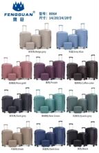 ������20���f��݆���U��24��W���ܴa����������ŮƤ��������