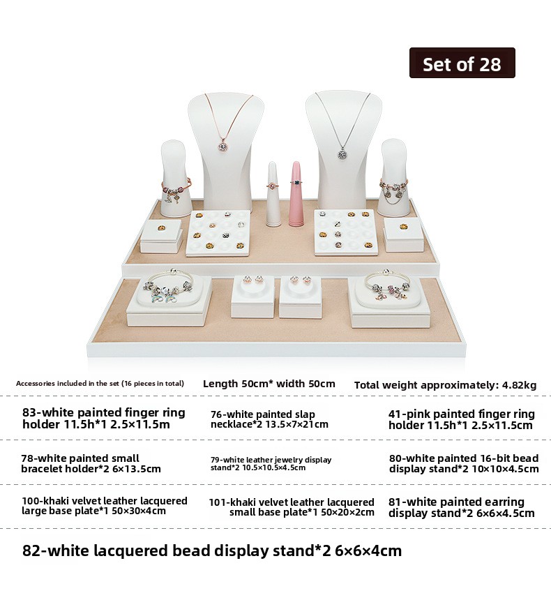 A028- (73-41) Khaki Velvet Skin Paint Set (Xuyue) details page _