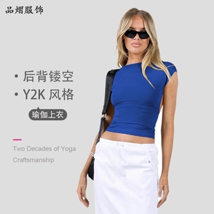 2025 New Women's Clothing Amazon Explosions Y2K Short-sleeved Women's Top Slim-fit Slimming Short Elastic Base Shirt