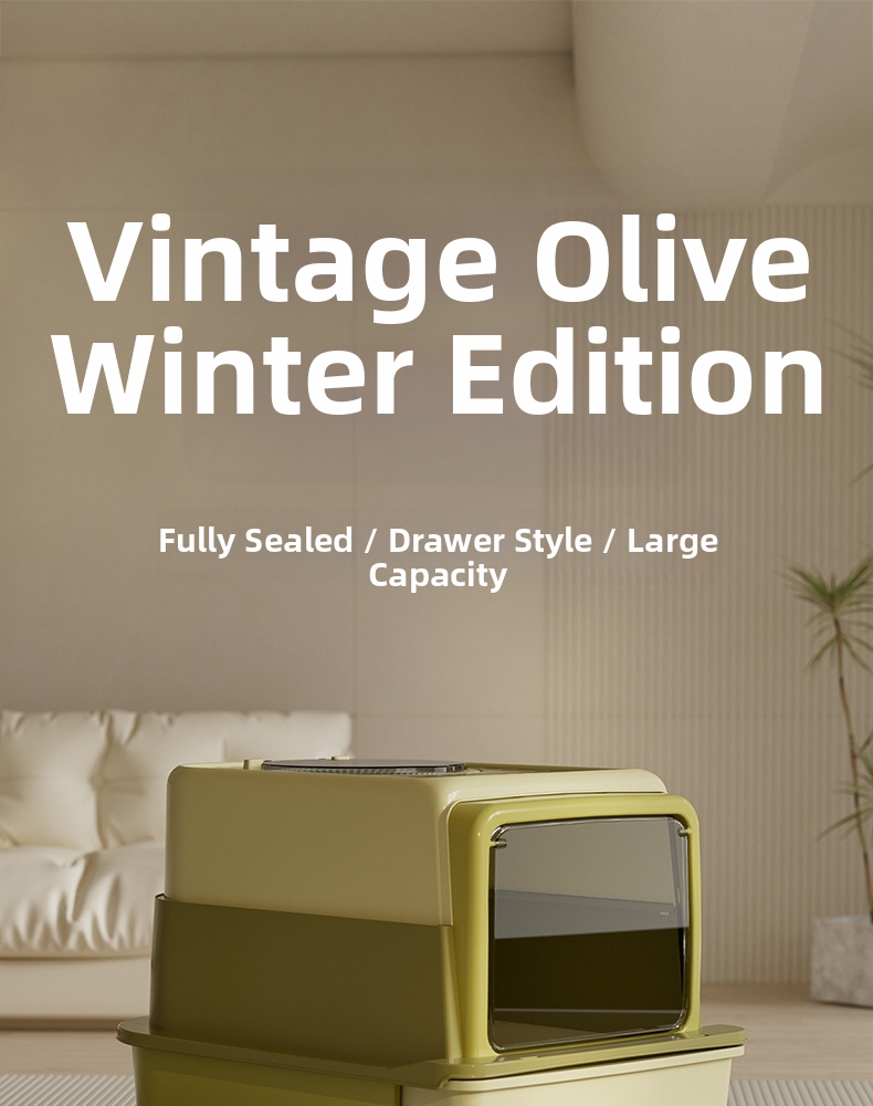 Qinggu Extra Large Olive Dreischicht-Katzentoilette mit Schublade, UV-C-Sterilisation, spritzwassergeschützt, Haustierbedarf_voghion.com