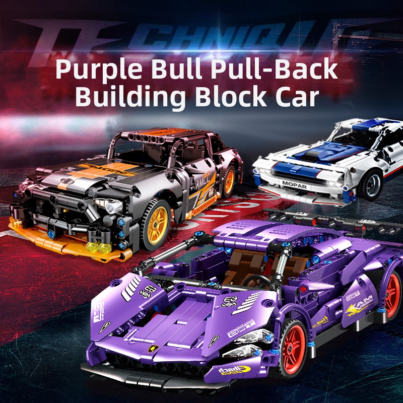 Lila Kuh-Rückzieh-Rennwagen, kompatibel mit Bausteinen, Sportwagen-Lernspielzeug für Jungen_voghion.com