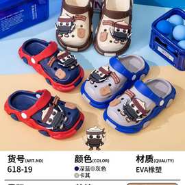 儿童凉拖鞋男超大童夏季卡通洗澡宝宝包头洞洞拖鞋防滑外贸批发