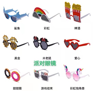 �������R���ɳ���Ɍ��ە��ɐ�����ī�R��ͨ�W�t̫��R�ႀ���L��