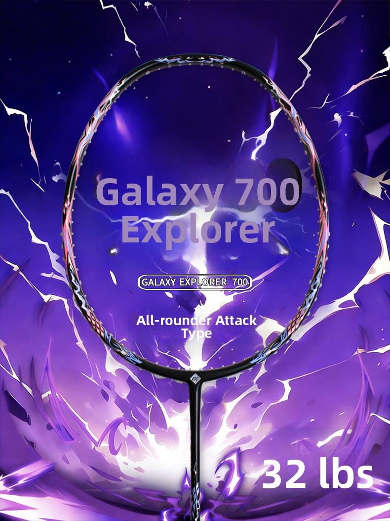 Galaxy 700 kolfiber badmintonracket ultralätt hög spänning_voghion.com