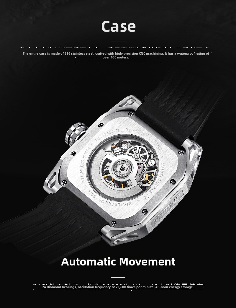 Square Mechanical Watch For Men Stainless Steel Luminous Skeleton_voghion.com