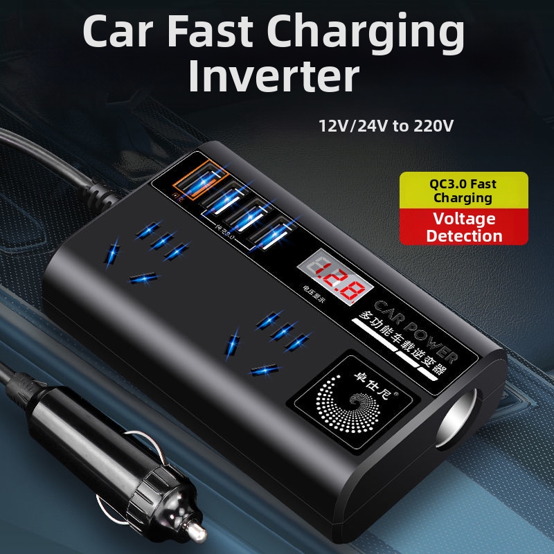 Universal Car Inverter 12V/24V To 220V High Power Converter Smart Mobile Phone Charger_voghion.com