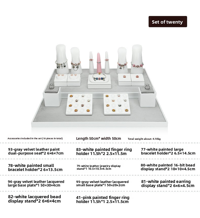 A028- (71-41) Grey Velvet Skin Paint Set (Xuyue) details page _2