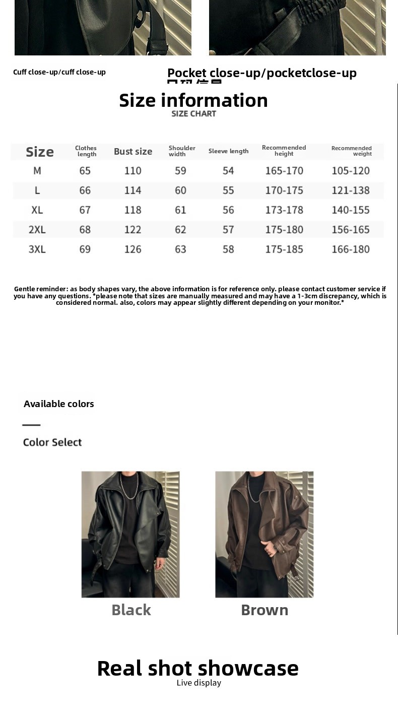 Men's Leather Jacket With Shoulder Pads And Lapel High-end Style_voghion.com