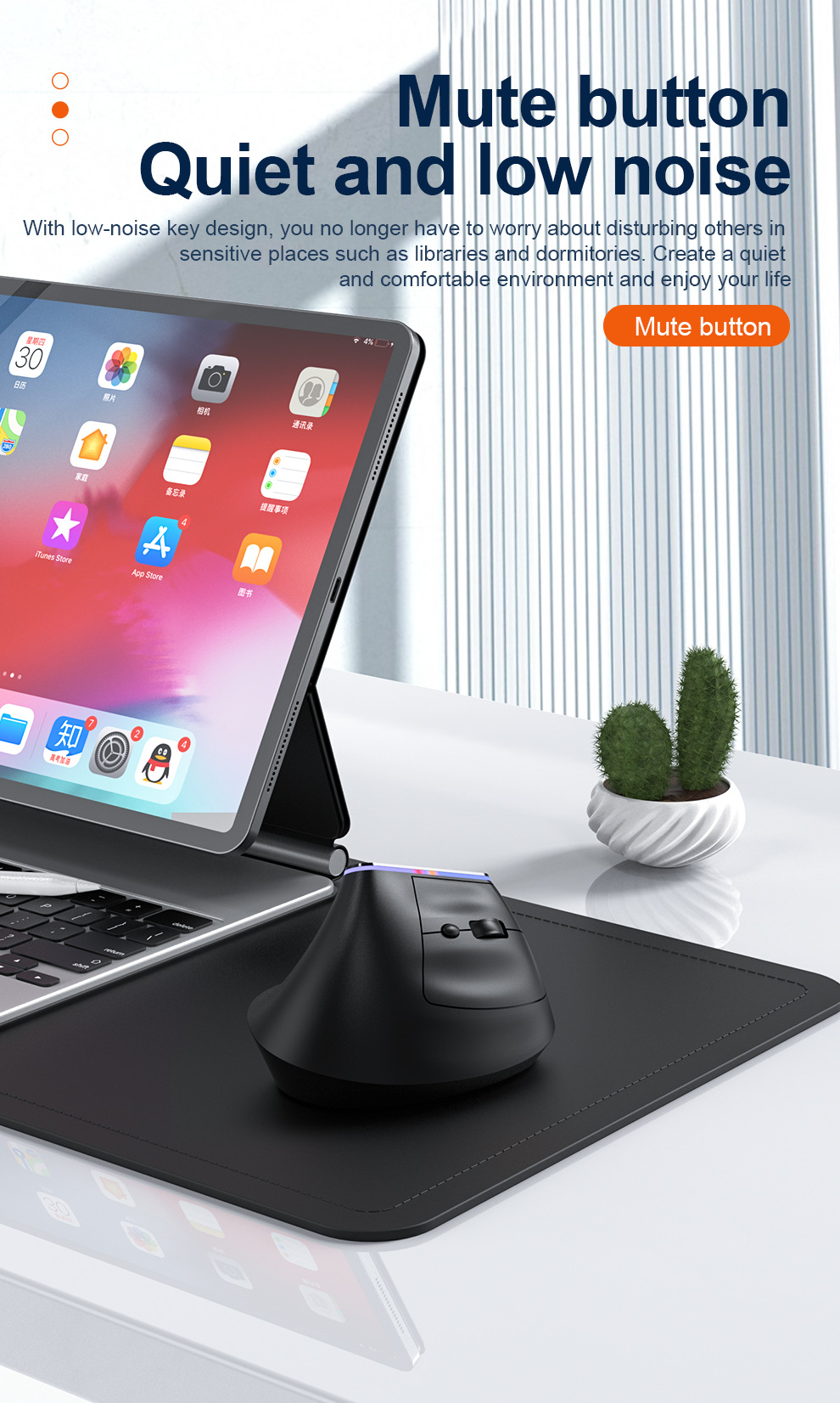 Vertical Wireless Mouse Ergonomic Design Bluetooth Dual Mode Rechargeable Silent For Office Use_voghion.com