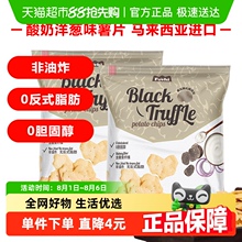 �R������������Ƭ�������[ζ��ʳƷ80g*2���W�tС��ʳҹ������