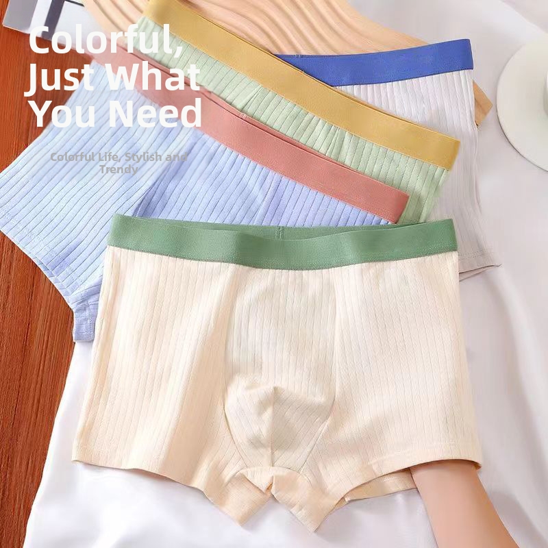 Men's Summer Boxer Briefs Breathable Antibacterial Large Size Youth Trend Underwear Sleepwear_voghion.com