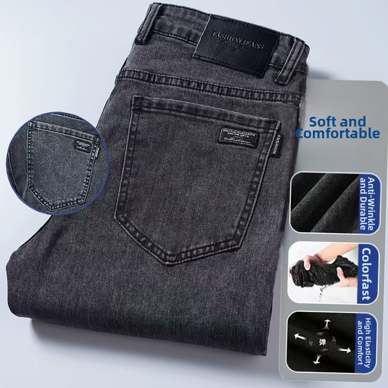 Men's Stretch Slim Fit Skinny Jeans Summer Autumn Jeans Factory Denim_mkmklike.com