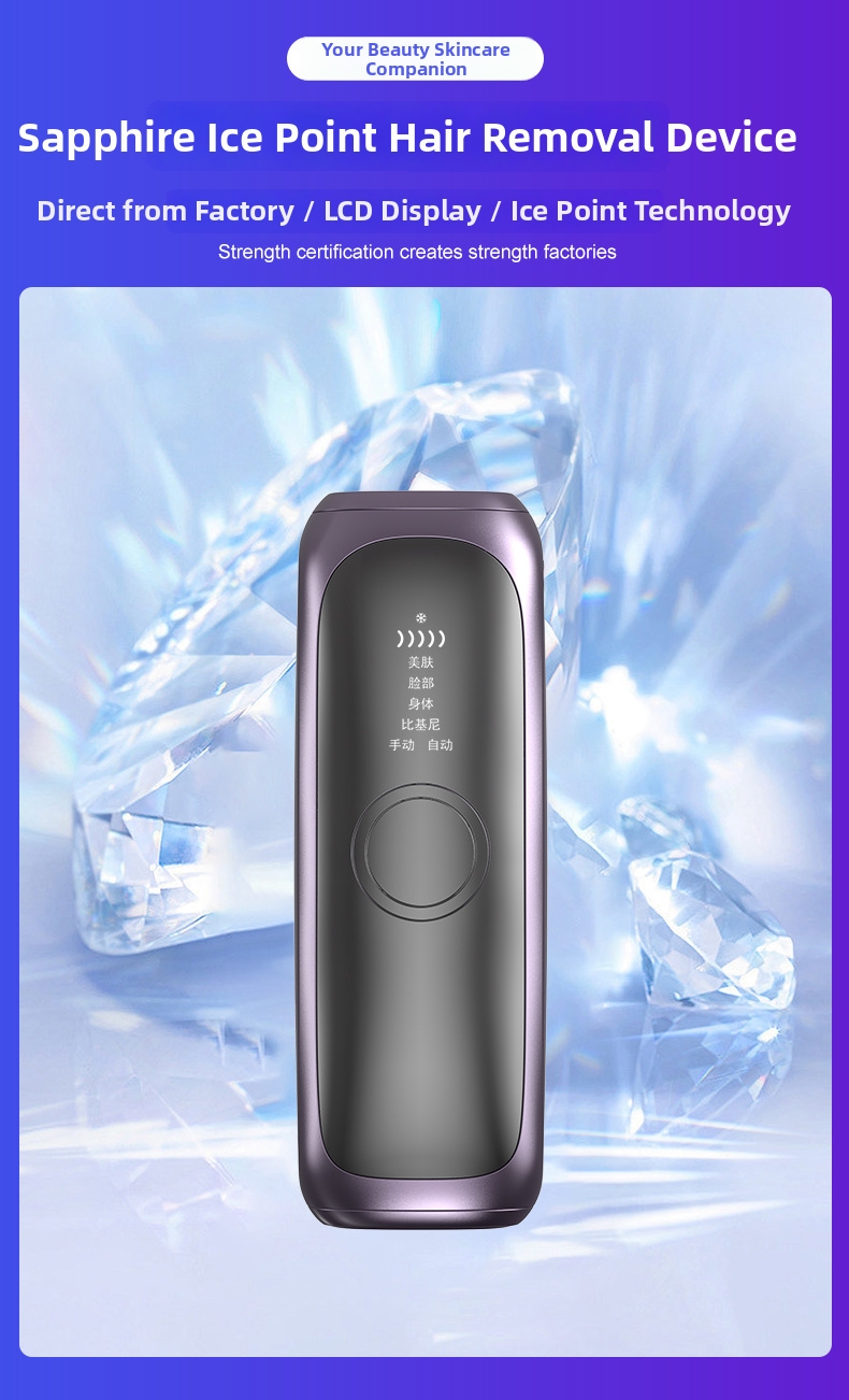 Saffier koelende epilator voor pijnloze ontharing hele lichaam_voghion.com