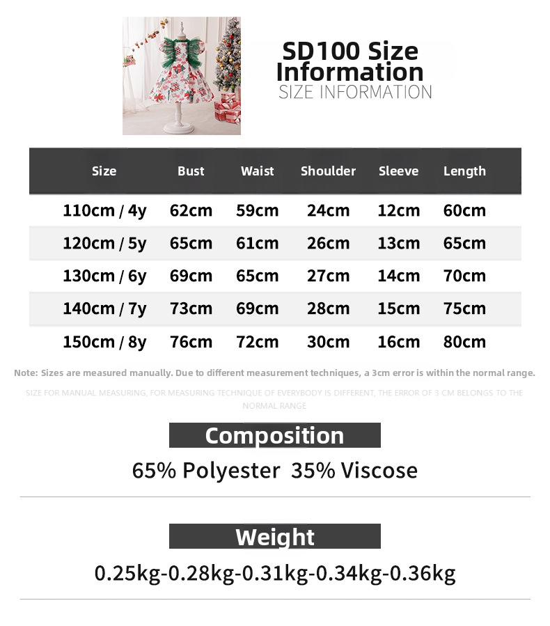 Julklänning för flickor i satin och tyll med puffärmar_voghion.com