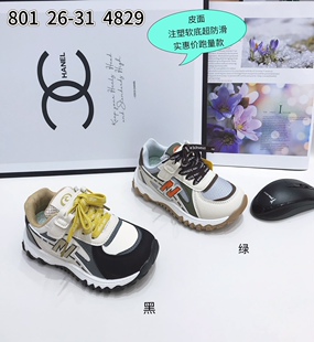 ��ӖЬ����ŮͯЬ���¿�2026����ܛ���\��ЬŮ��ͯ�ٴ��Ь��