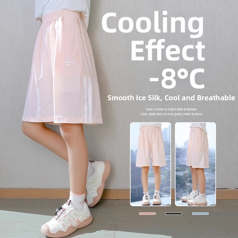 Girls Quick Drying Ice Silk Sports Shorts Summer Thin Outerwear New Style Five Point_voghion.com