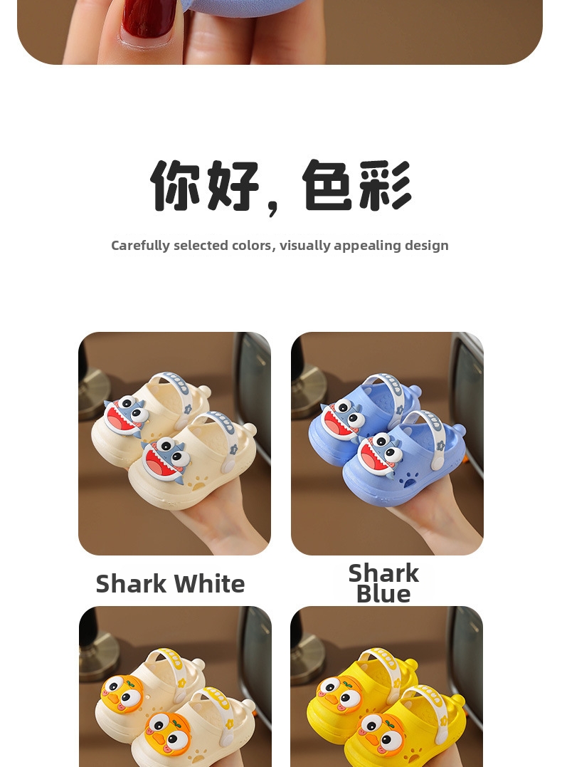 Girls Shark Clogs Soft Soled Non Slip Summer Beach Sandals_voghion.com