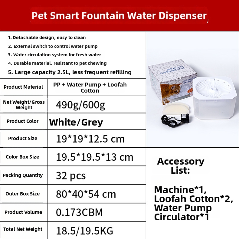 Pet Smart Water Fountain Automatic Circulating Filter For Cats_voghion.com
