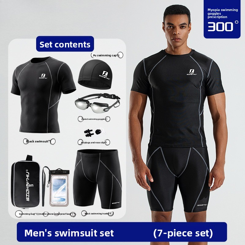 Men's Swimsuit Short Sleeve Quick Drying Sunscreen Hot Spring Beach Seaside Loose Professional Swimsuit Swimsuit Equipment_viptrois.com