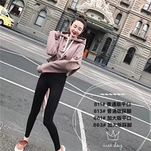 �����ļ����z���ѝŮ���������⴩��mm��a����Ůʿ���������ŷ�