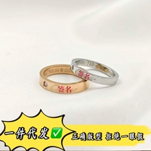 ���Ӻ�����荟o�LOVE��ָ1895����A��CNC�߰汾��Ů��H����