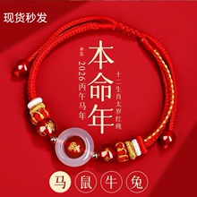 2026�R����̫�q���K���R�t�K�����K�����������Ф��ţ����Ůͬ��