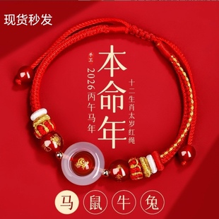 2026�R����̫�q���K���R�t�K�����K�����������Ф��ţ����Ůͬ��