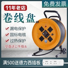 ��ʢ��|�P���Ͼ��P�Ų�������݆܇���@�������Ӿ��往�S�ձP50��