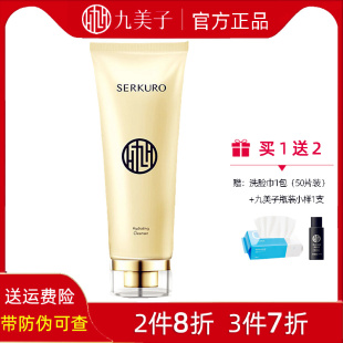 �����ӷ��͸�ױ���ϴ����ϴ����Ůʿ�W�����׵��߱�����Ş����Ʒ