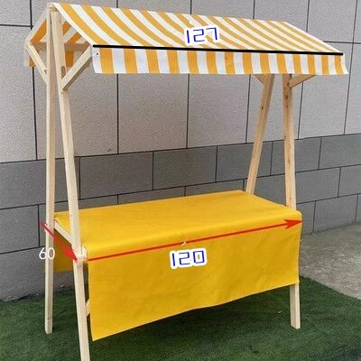 노란색과 흰색 접이식 크기 127*60*200 높음