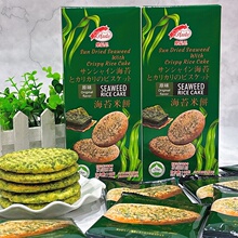 ����˼��̦���148��*2��ԭζС���b��ʳƷ���eС��ʳ