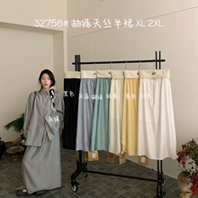 ��7Ů�b32758�ļ��n�挒�ɴ�a��mm㼑����e�L�������KֱͲ����ȹ