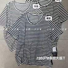 С����73637�ļ�������ɴ�����mm������з�U�����ƶ���T������