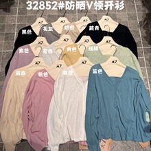 ��7Ů32852�ļ�������ɴ�����mm������з�ٴ�V���ɹ��������